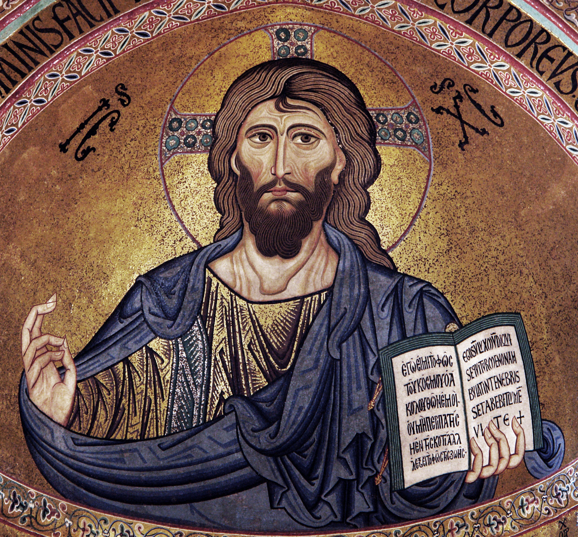 Jesus Christus: Andreas Wahra [CC BY-SA 3.0 (http://creativecommons.org/licenses/by-sa/3.0/)]
